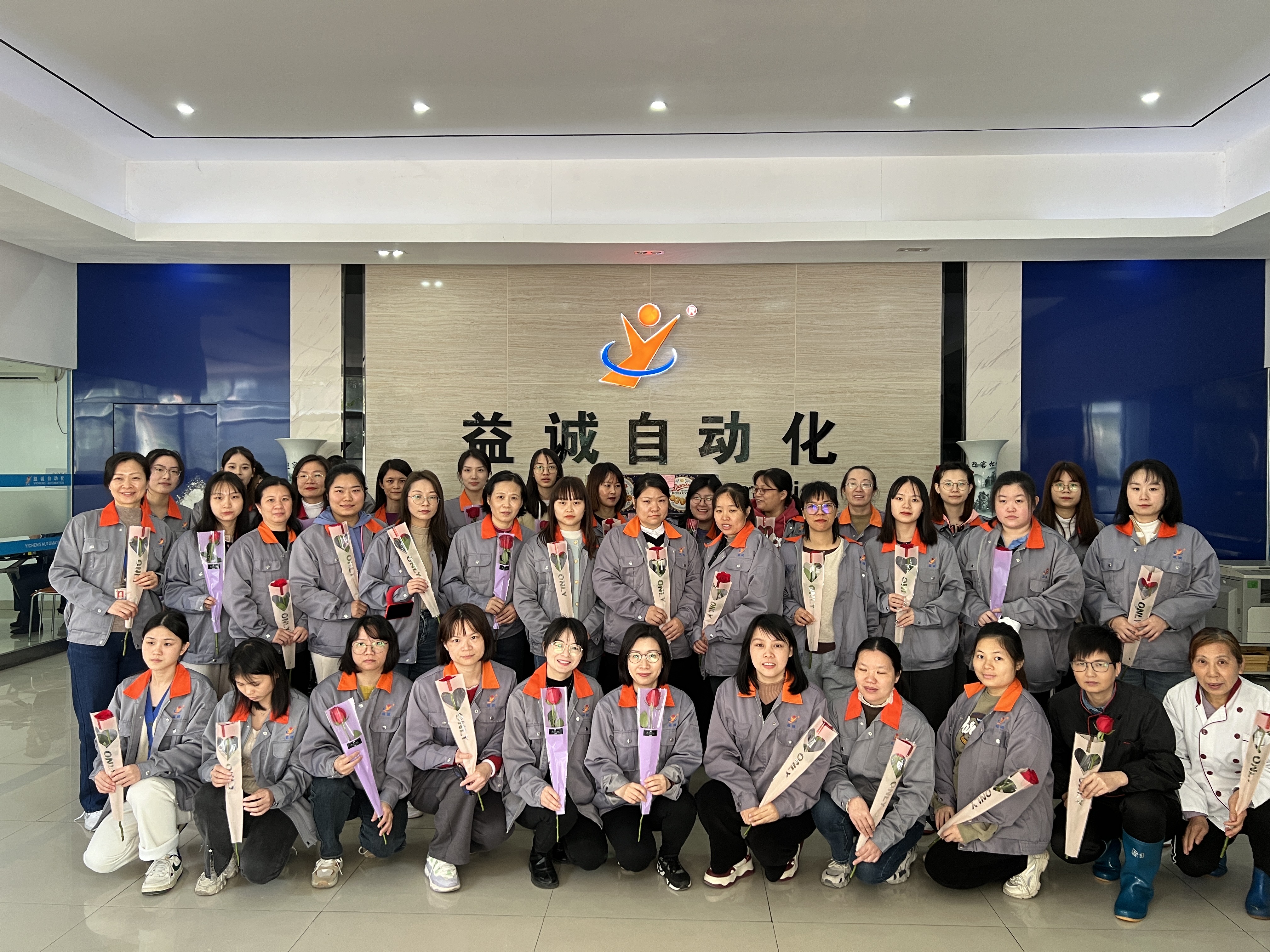 春风送暖在益诚 | 祝女神们节日快乐！